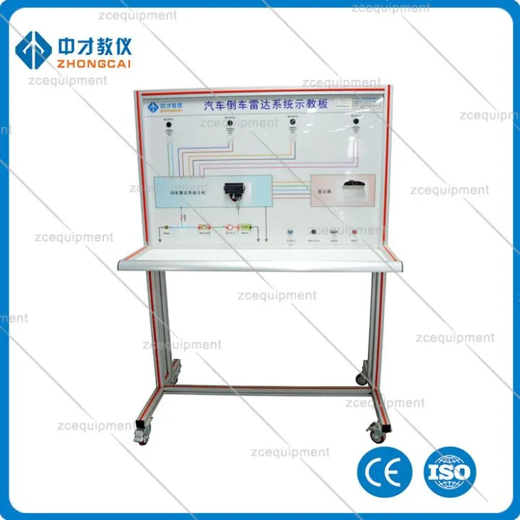 Reverse Radar System Teaching Board For Vocational \Technical Secondary School