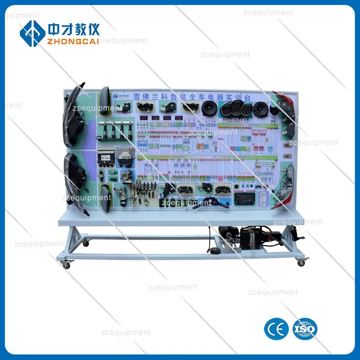 Automotive Electrical Simulator Automotive Electrical Trainers