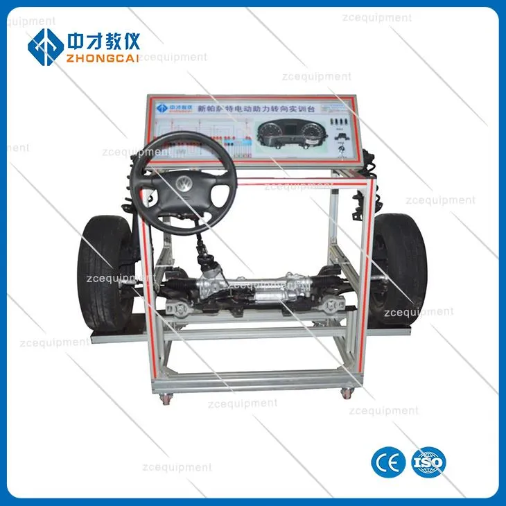 Trenażery elektrycznego wspomagania kierownicy