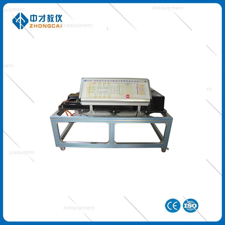 EV Battery System Automotive Vocation Training Equipment