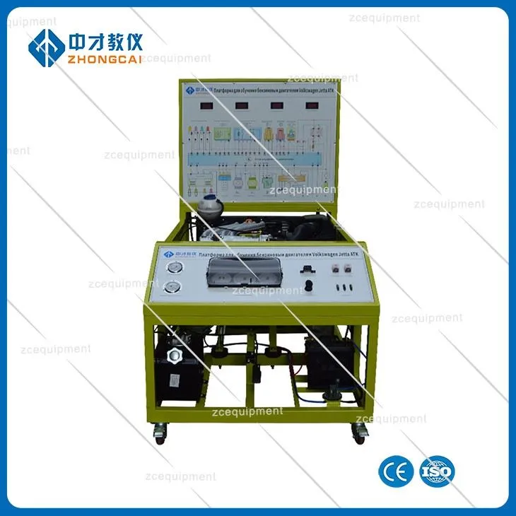 ATK kontrolowana elektronicznie benzynowa ławka do treningu silnika