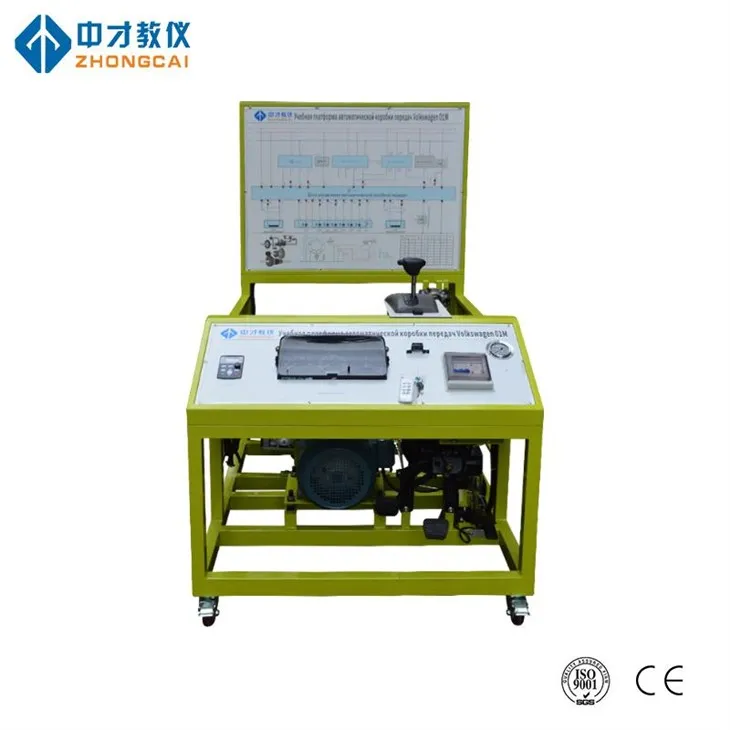 Zaawansowany automatyczny sprzęt do szkolenia przekładni