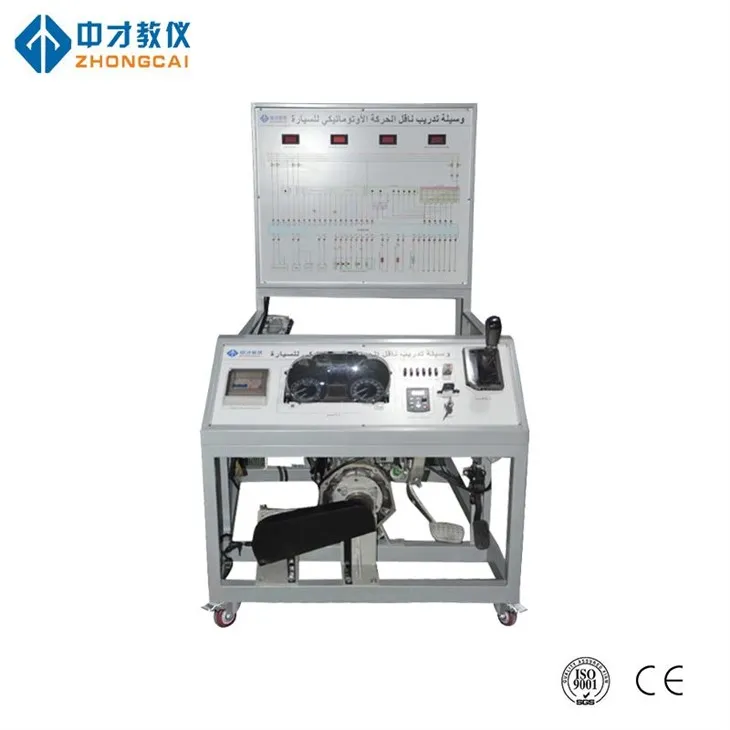 Sprzęt do nauczania skrzyni biegów samochodowych